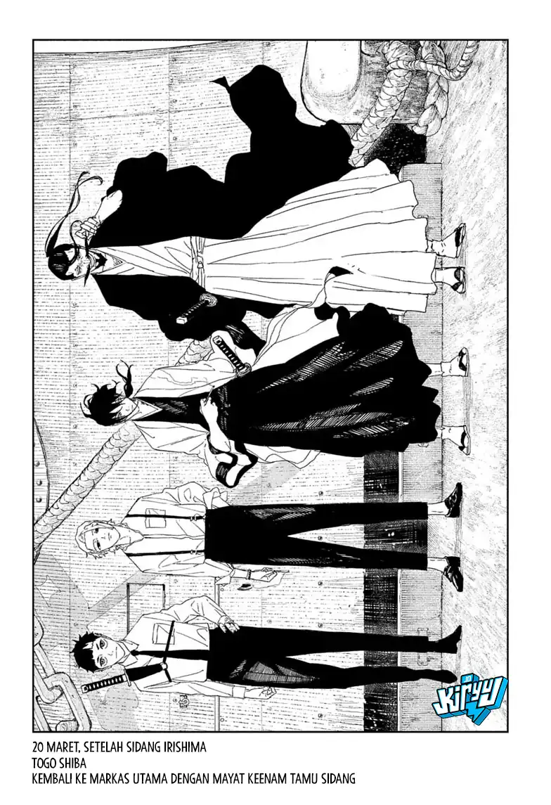 Kagurabachi Chapter 122 - halaman 7