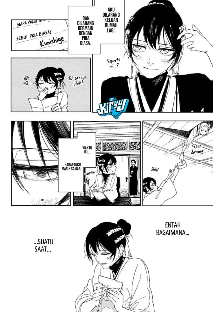 Kagurabachi Chapter 123 - halaman 11