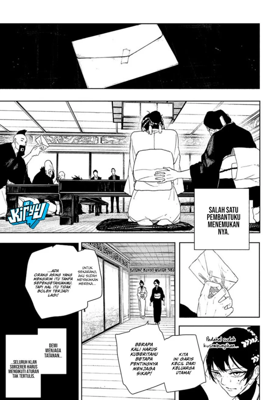 Kagurabachi Chapter 123 - halaman 12