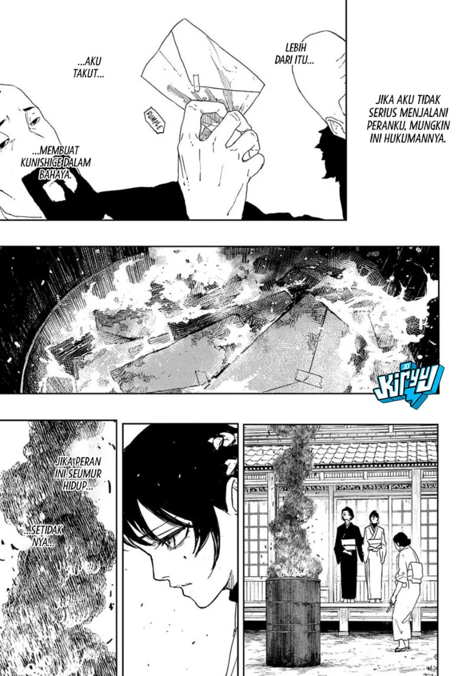 Kagurabachi Chapter 123 - halaman 14