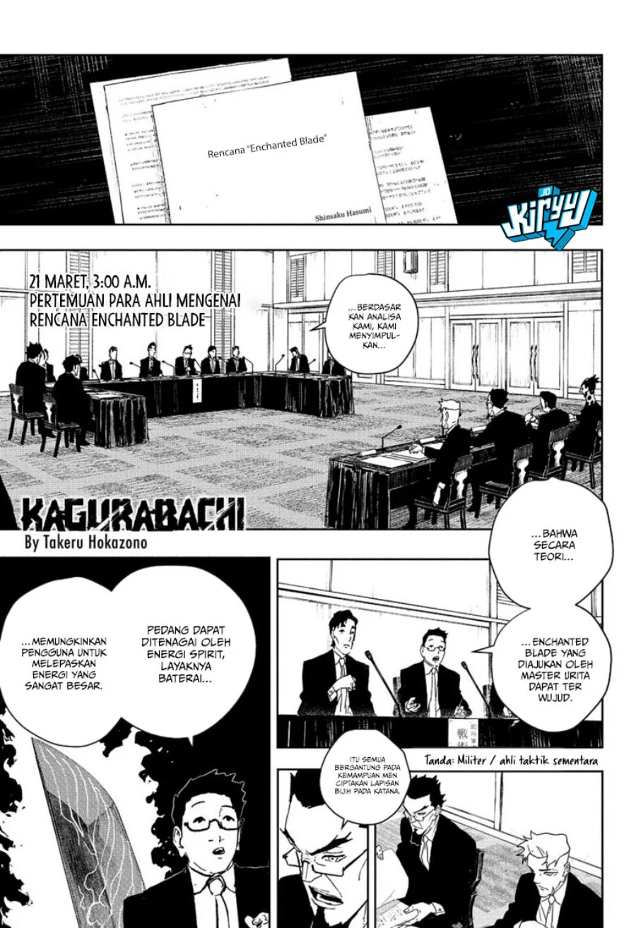 Kagurabachi Chapter 123 - halaman 2