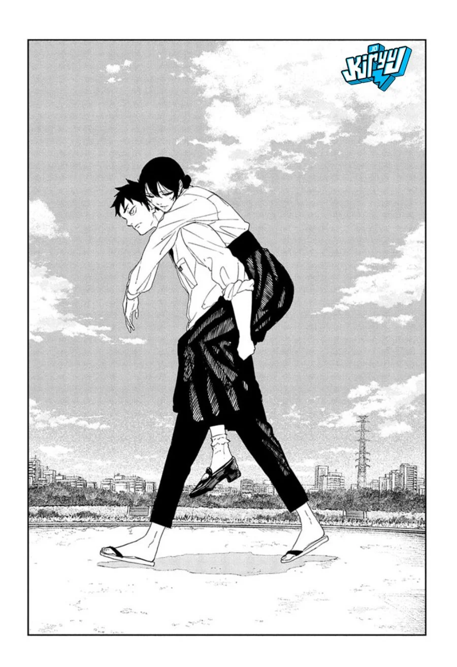 Kagurabachi Chapter 123 - halaman 9