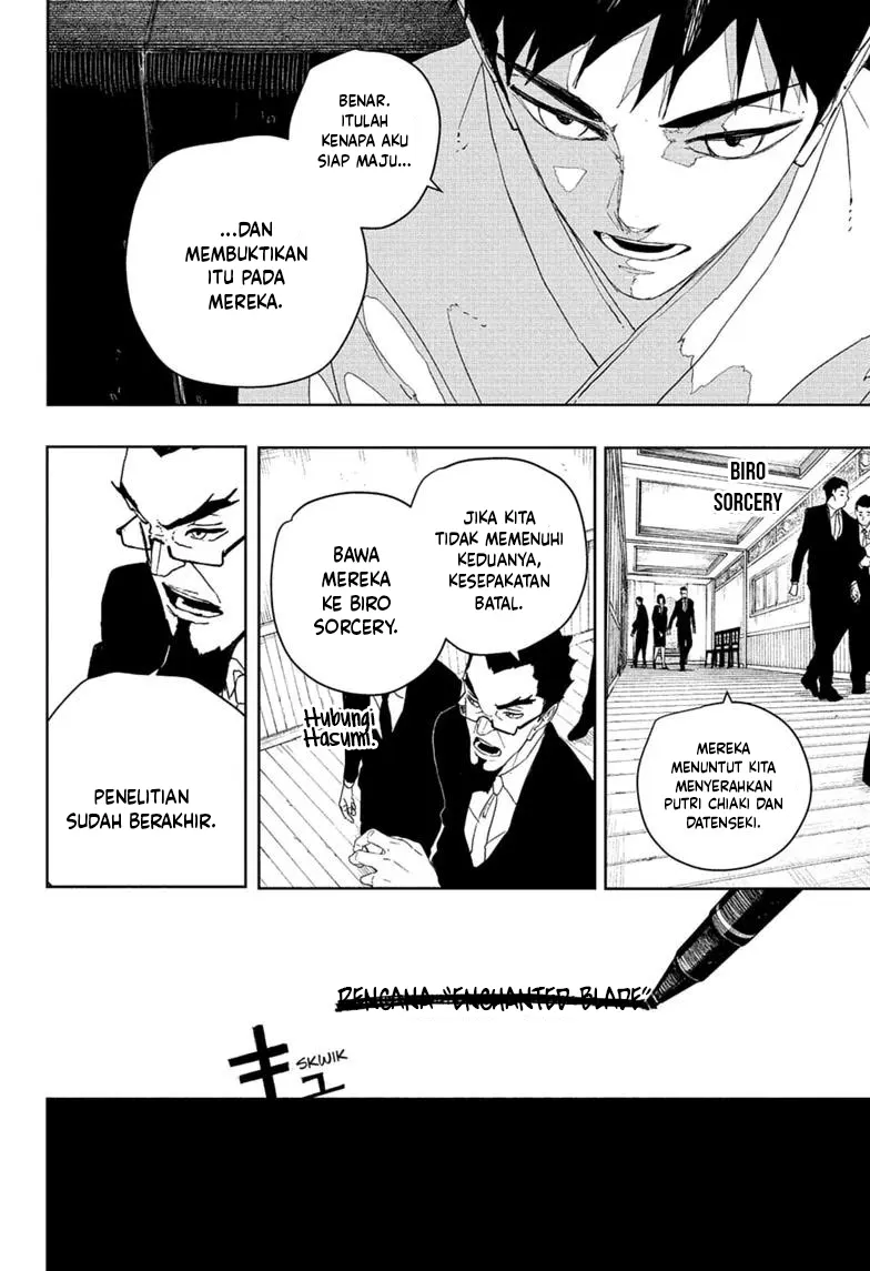Kagurabachi Chapter 124 - halaman 15