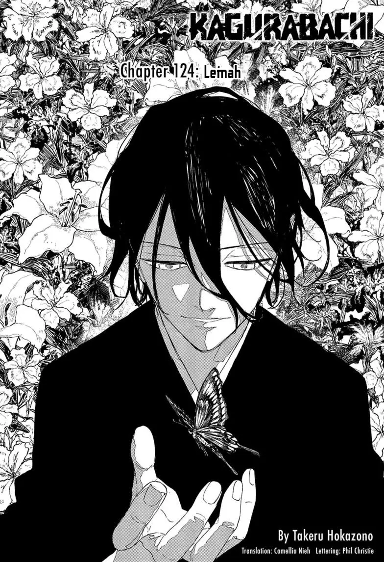 Kagurabachi Chapter 124 - halaman 3