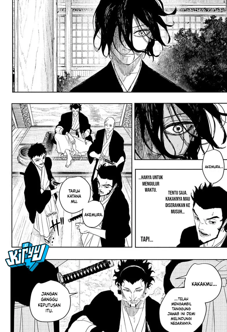 Kagurabachi Chapter 124 - halaman 7