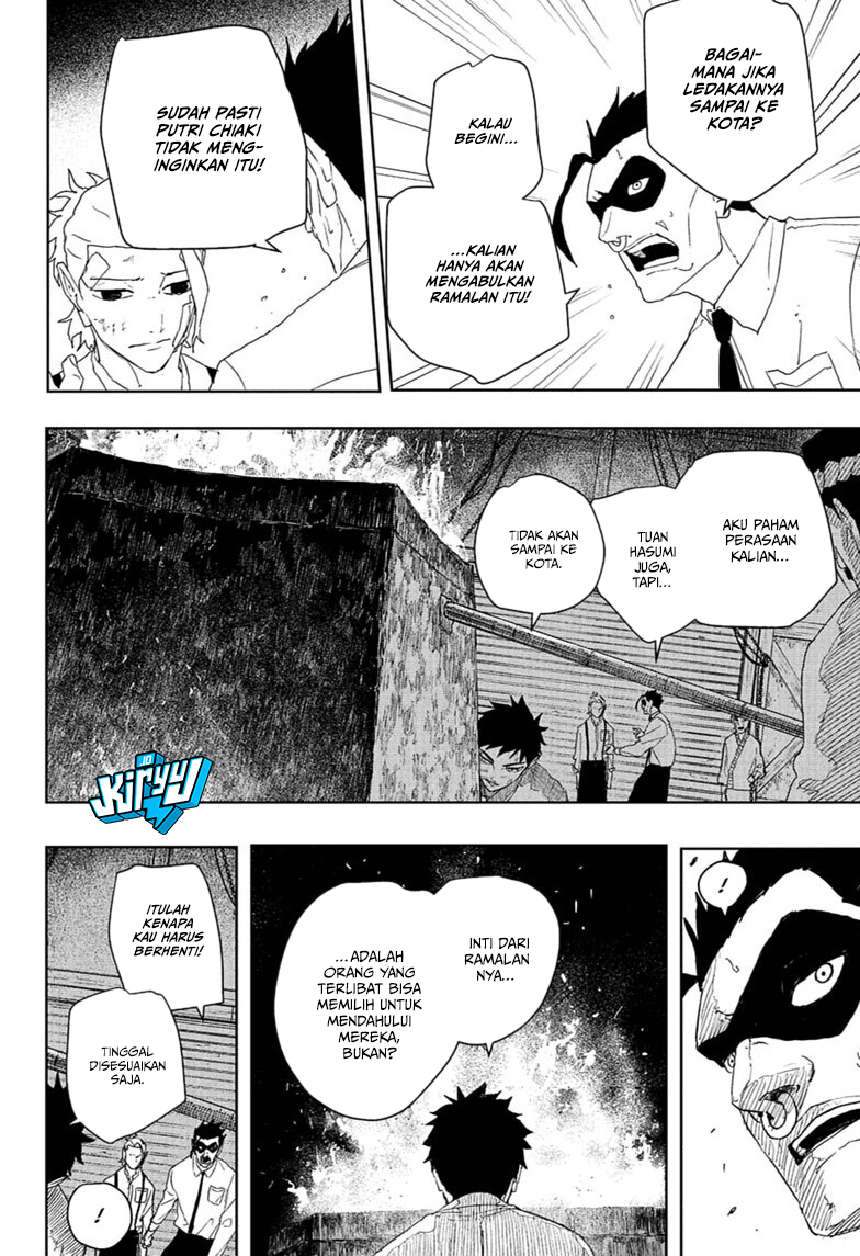 Kagurabachi Chapter 125 - halaman 11