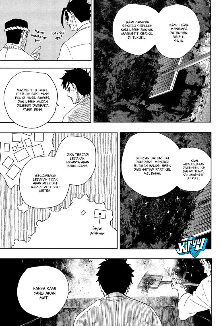 Kagurabachi Chapter 125 - halaman 12