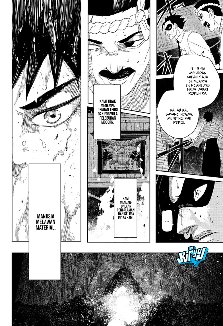 Kagurabachi Chapter 125 - halaman 17