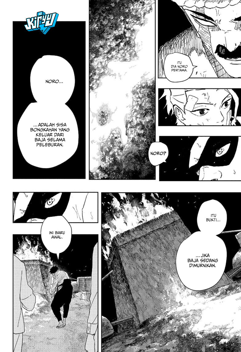 Kagurabachi Chapter 125 - halaman 19