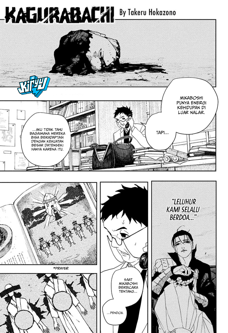 Kagurabachi Chapter 125 - halaman 2