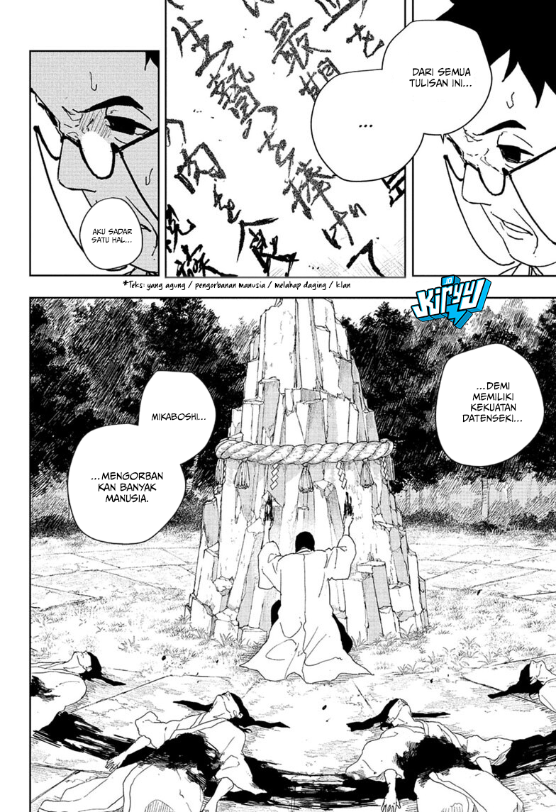 Kagurabachi Chapter 125 - halaman 3