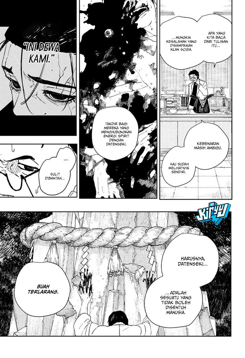 Kagurabachi Chapter 125 - halaman 4