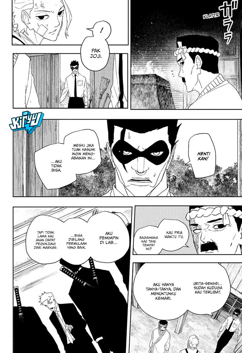 Kagurabachi Chapter 125 - halaman 7