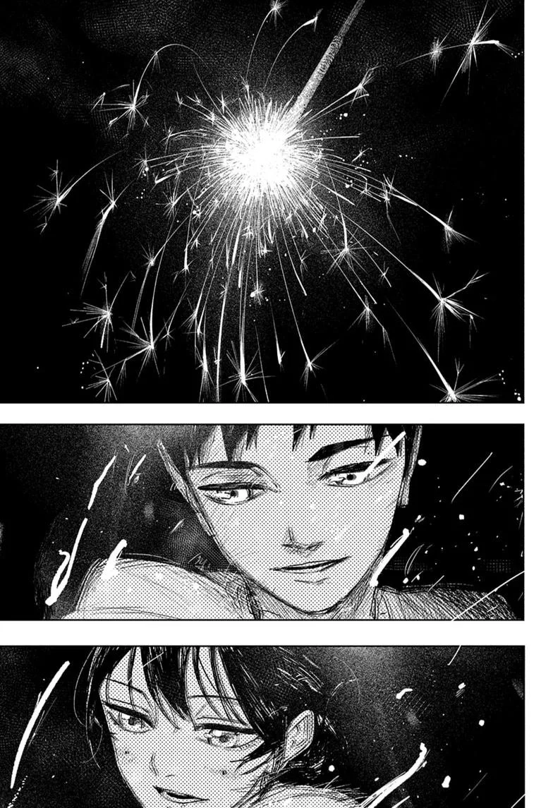 Kagurabachi Chapter 126 - halaman 17