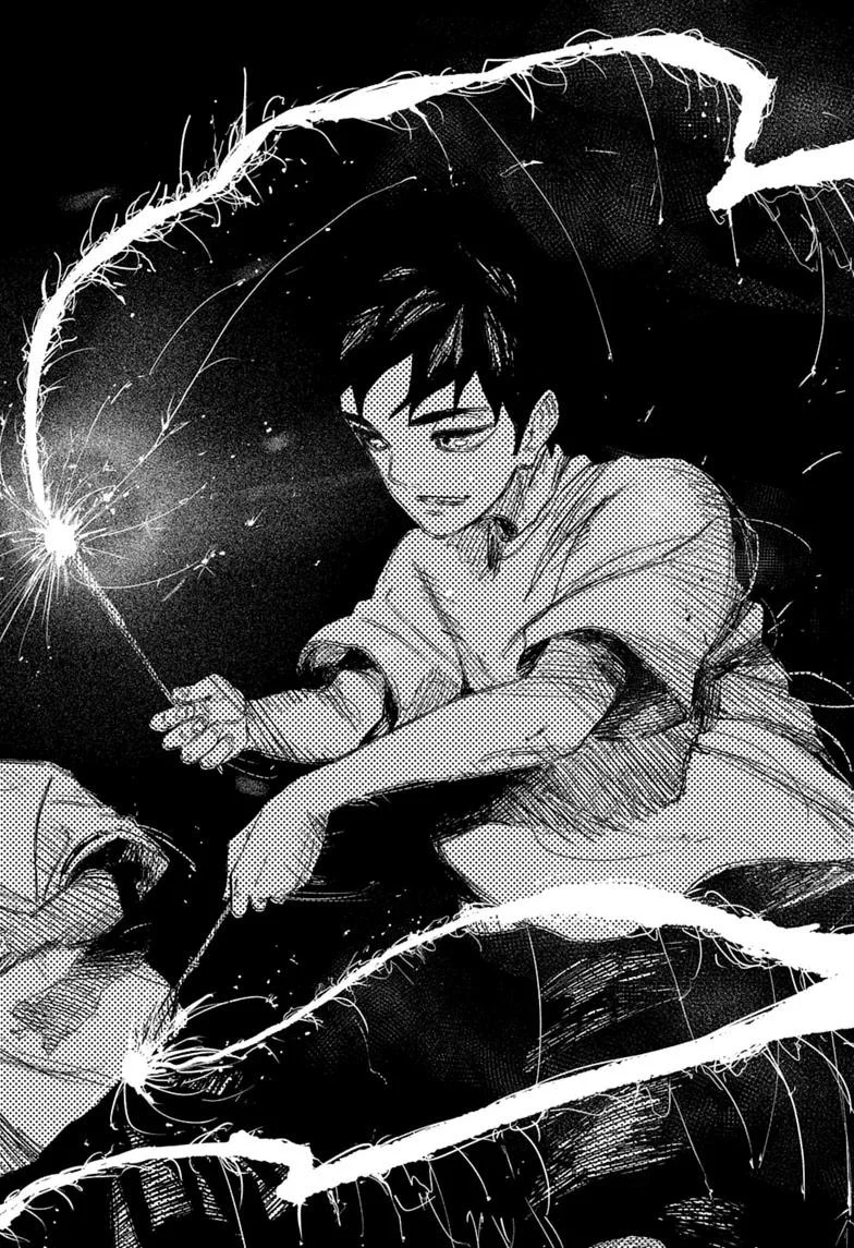 Kagurabachi Chapter 126 - halaman 18