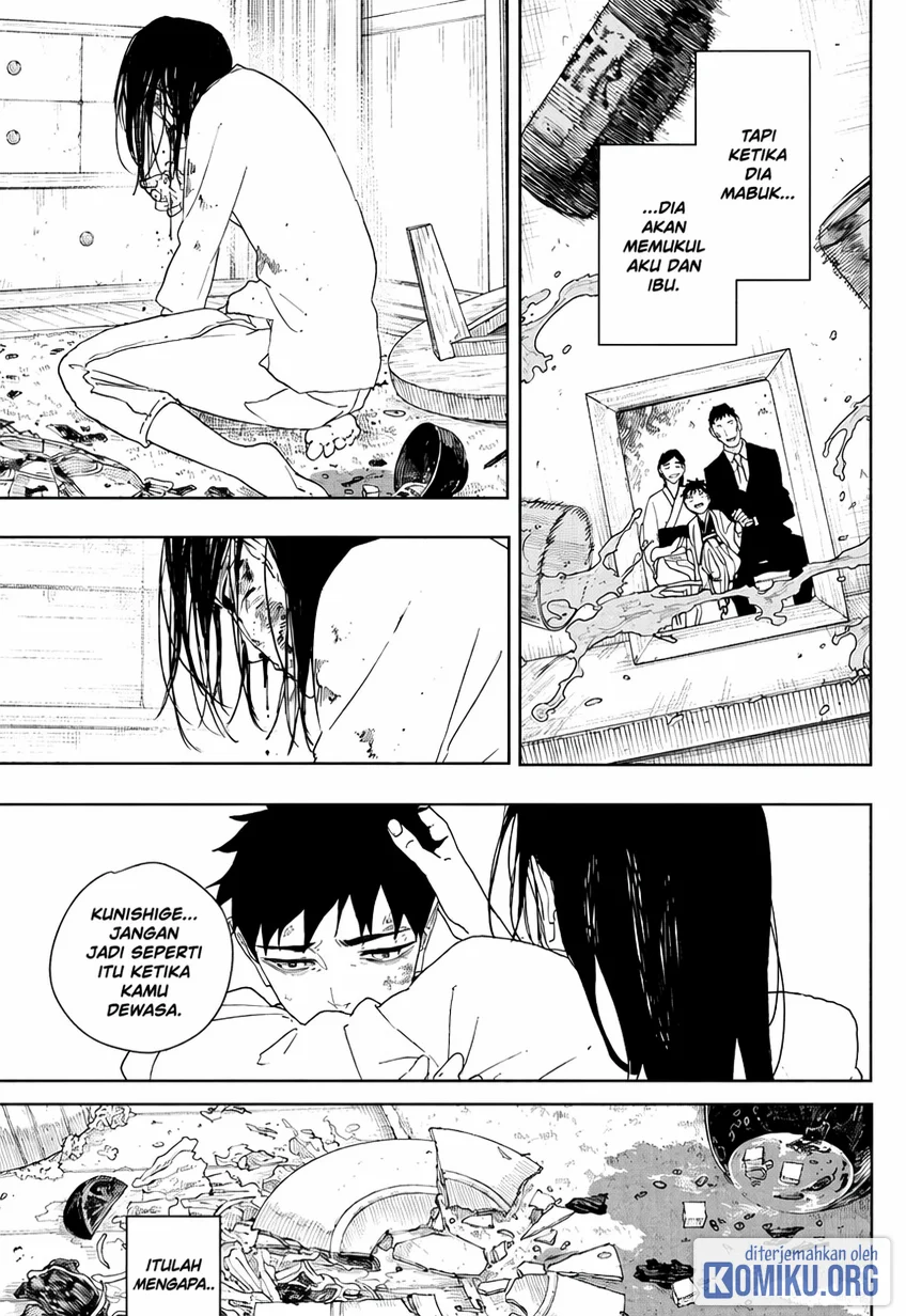 Kagurabachi Chapter 126 - halaman 3