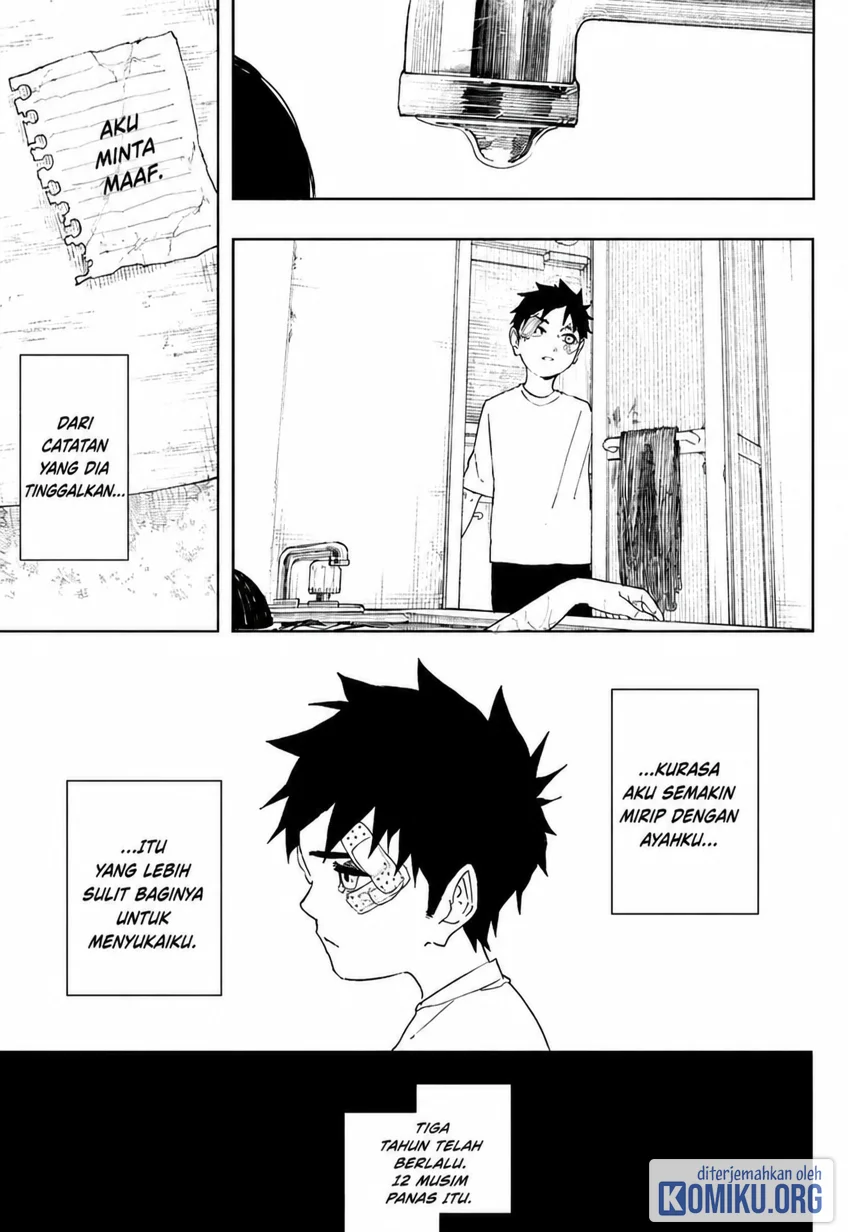 Kagurabachi Chapter 126 - halaman 7