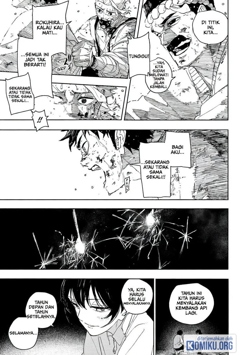 Kagurabachi Chapter 129 - halaman 1