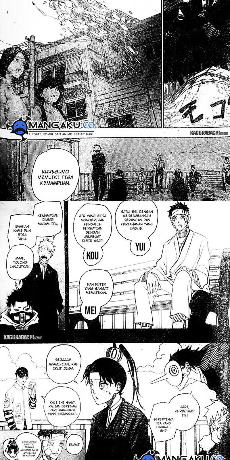 Kagurabachi Chapter 13 - halaman 2