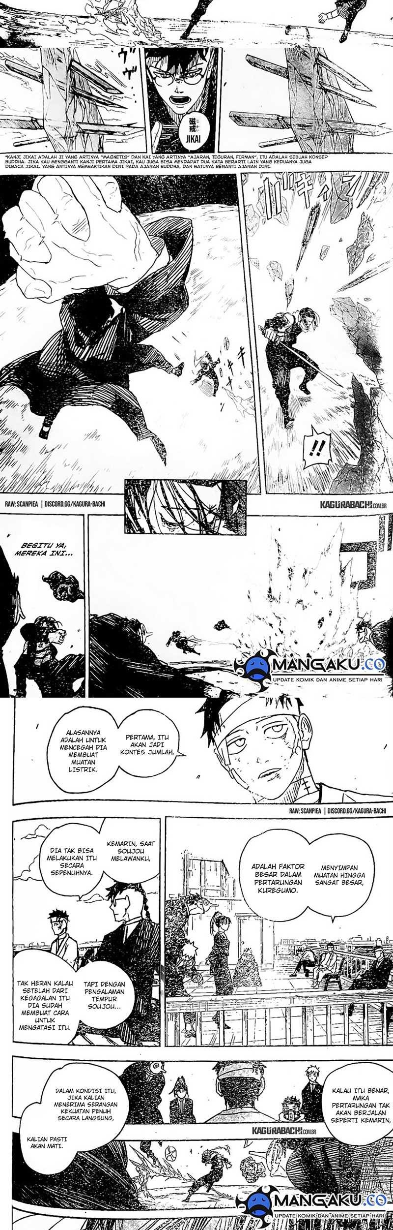Kagurabachi Chapter 13 - halaman 5