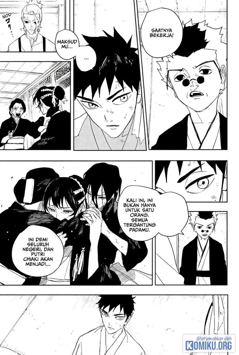 Kagurabachi Chapter 131 - halaman 1