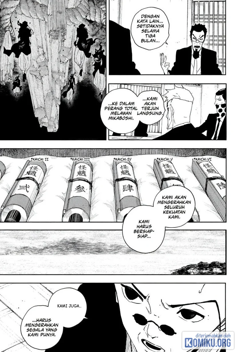 Kagurabachi Chapter 131 - halaman 3
