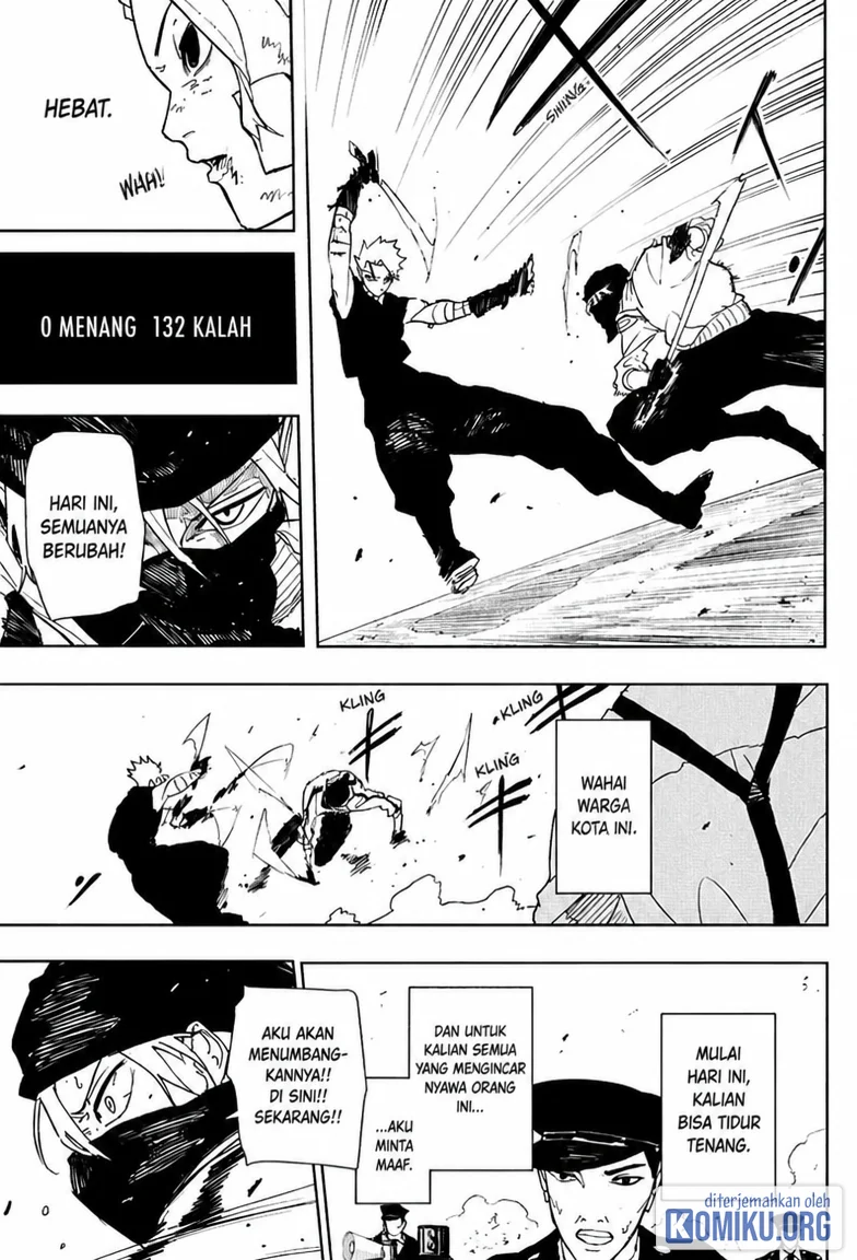 Kagurabachi Chapter 133 - halaman 1