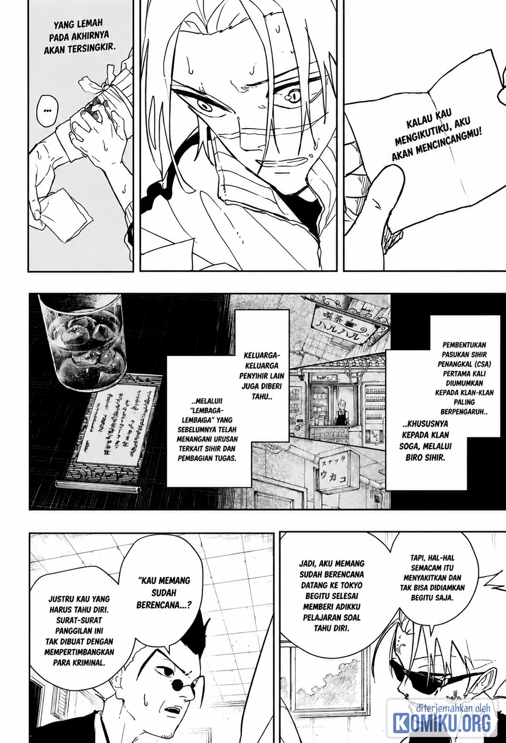 Kagurabachi Chapter 134 - halaman 1
