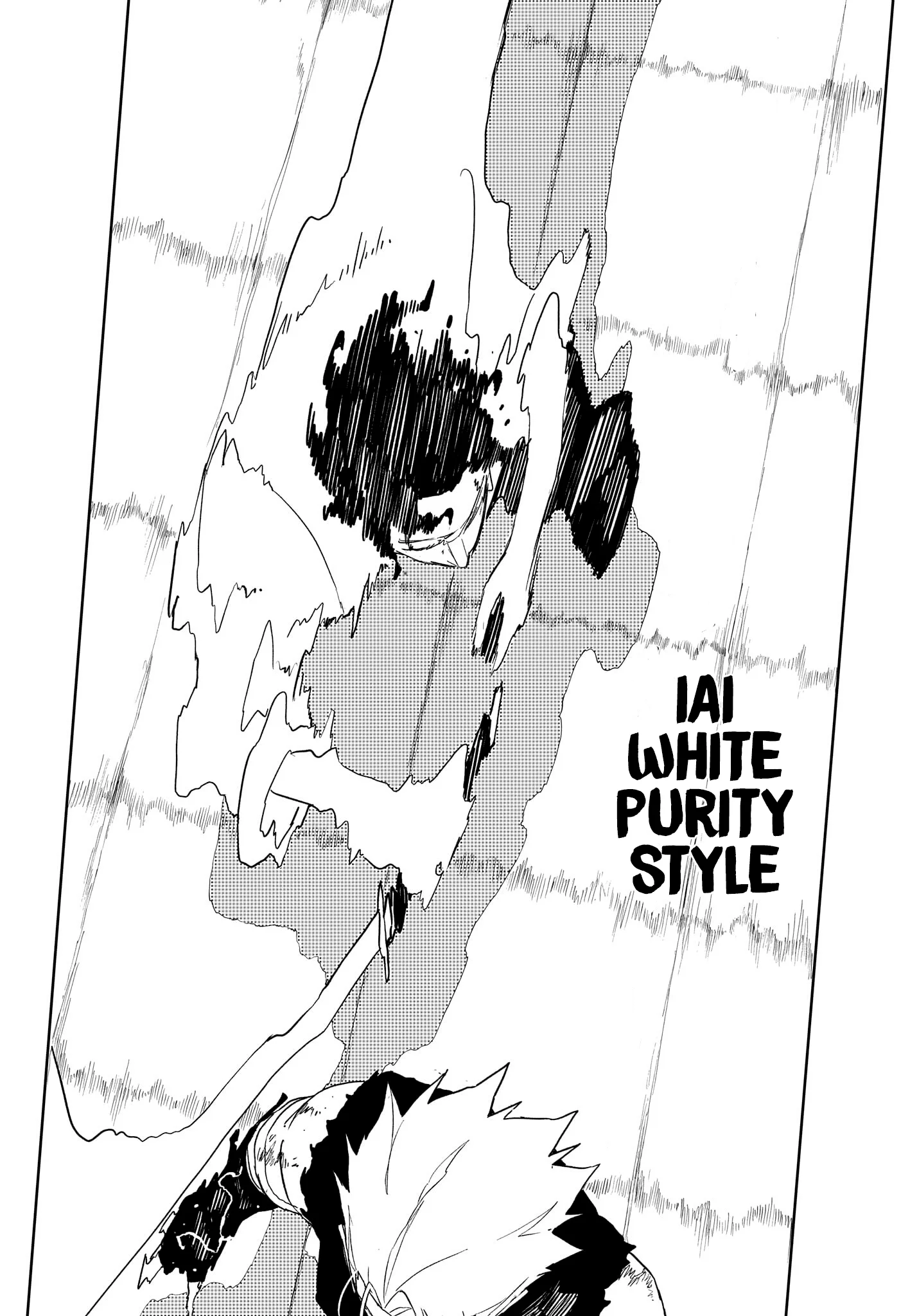 Kagurabachi Chapter 134 - halaman 4