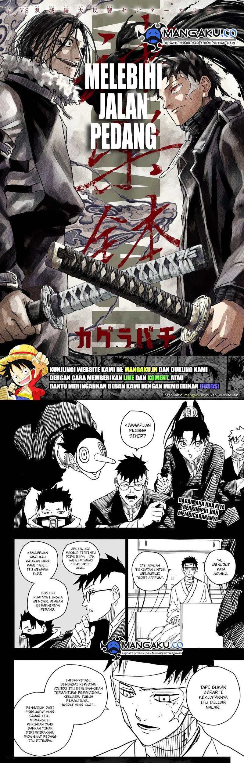 Kagurabachi Chapter 14 - halaman 1
