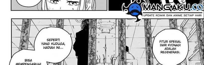 Kagurabachi Chapter 16 - halaman 10