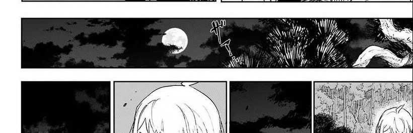Kagurabachi Chapter 16 - halaman 18