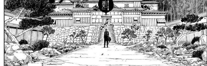 Kagurabachi Chapter 16 - halaman 29