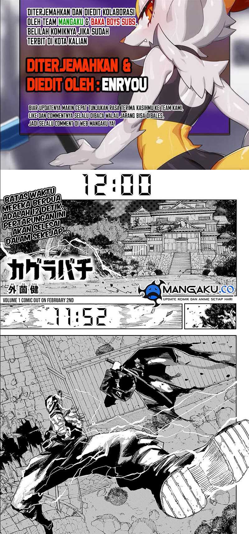 Kagurabachi Chapter 17 - halaman 1