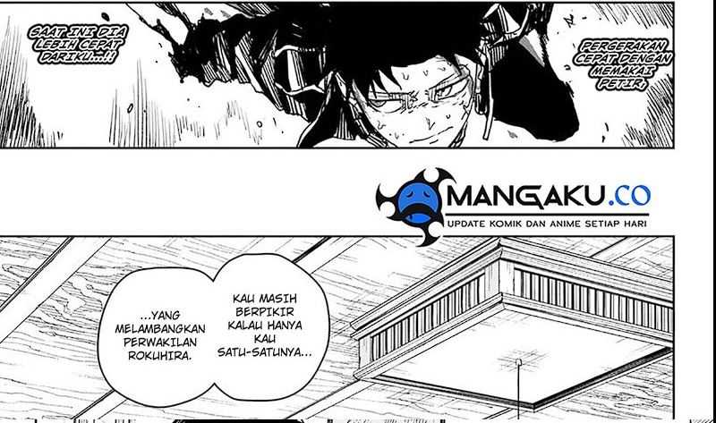 Kagurabachi Chapter 17 - halaman 17