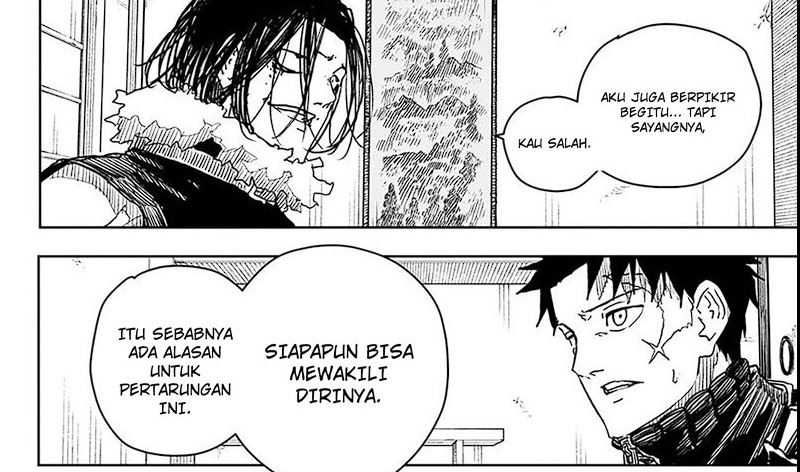 Kagurabachi Chapter 17 - halaman 18