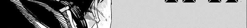 Kagurabachi Chapter 17 - halaman 30