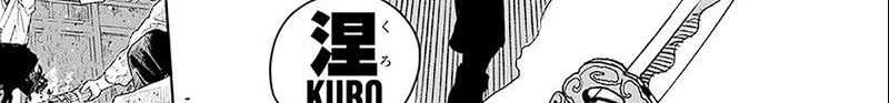 Kagurabachi Chapter 17 - halaman 49