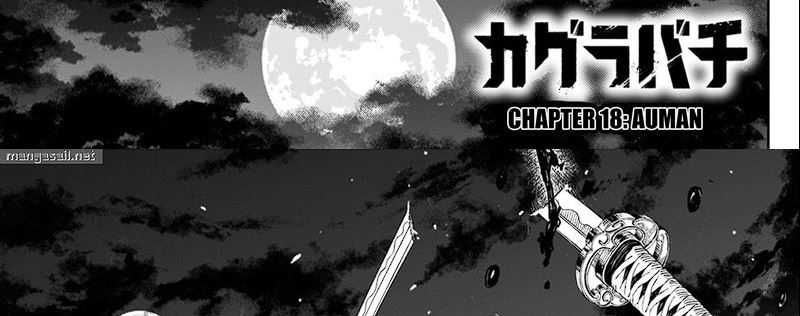 Kagurabachi Chapter 18 - halaman 6