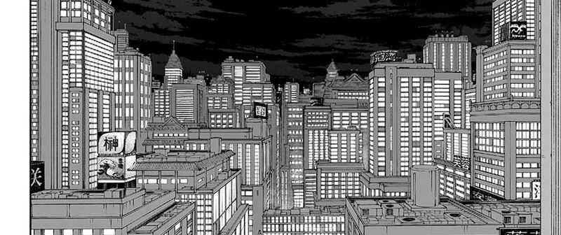 Kagurabachi Chapter 19 - halaman 21