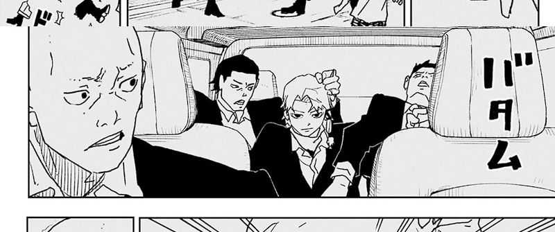 Kagurabachi Chapter 19 - halaman 27
