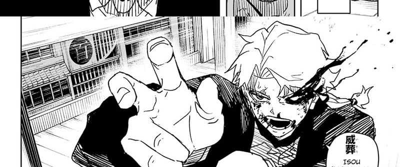 Kagurabachi Chapter 19 - halaman 34