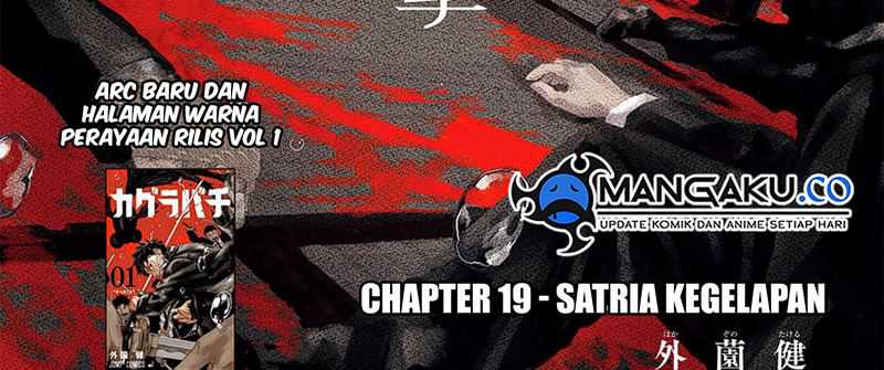 Kagurabachi Chapter 19 - halaman 5