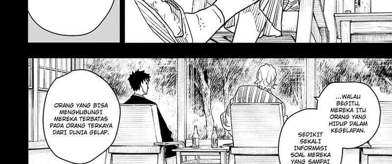 Kagurabachi Chapter 19 - halaman 63