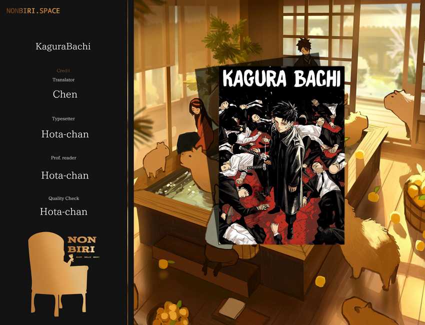 Kagurabachi Chapter 2 - halaman 1