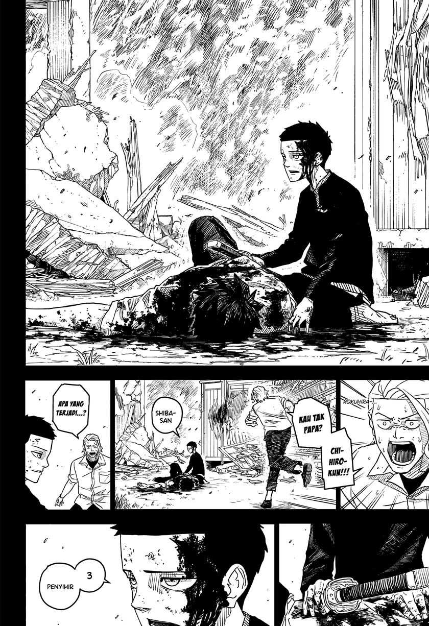 Kagurabachi Chapter 2 - halaman 13
