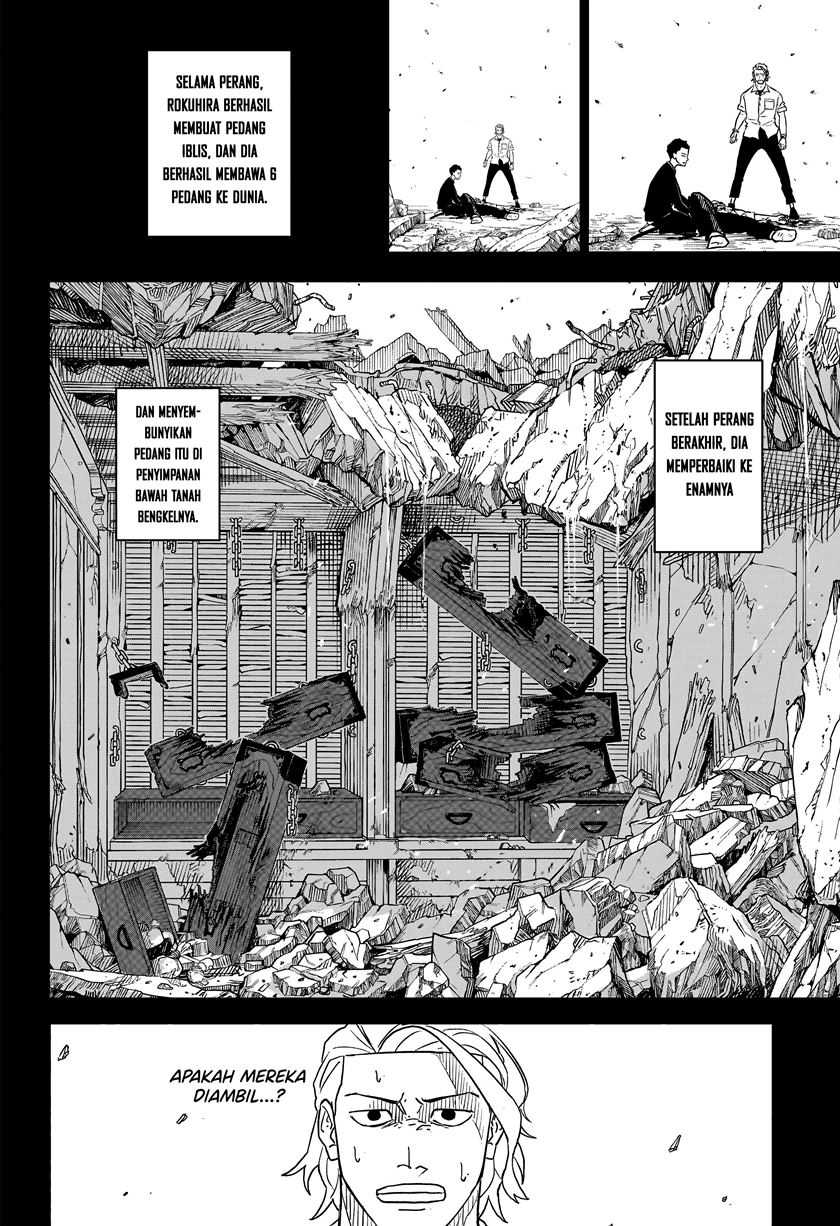 Kagurabachi Chapter 2 - halaman 15
