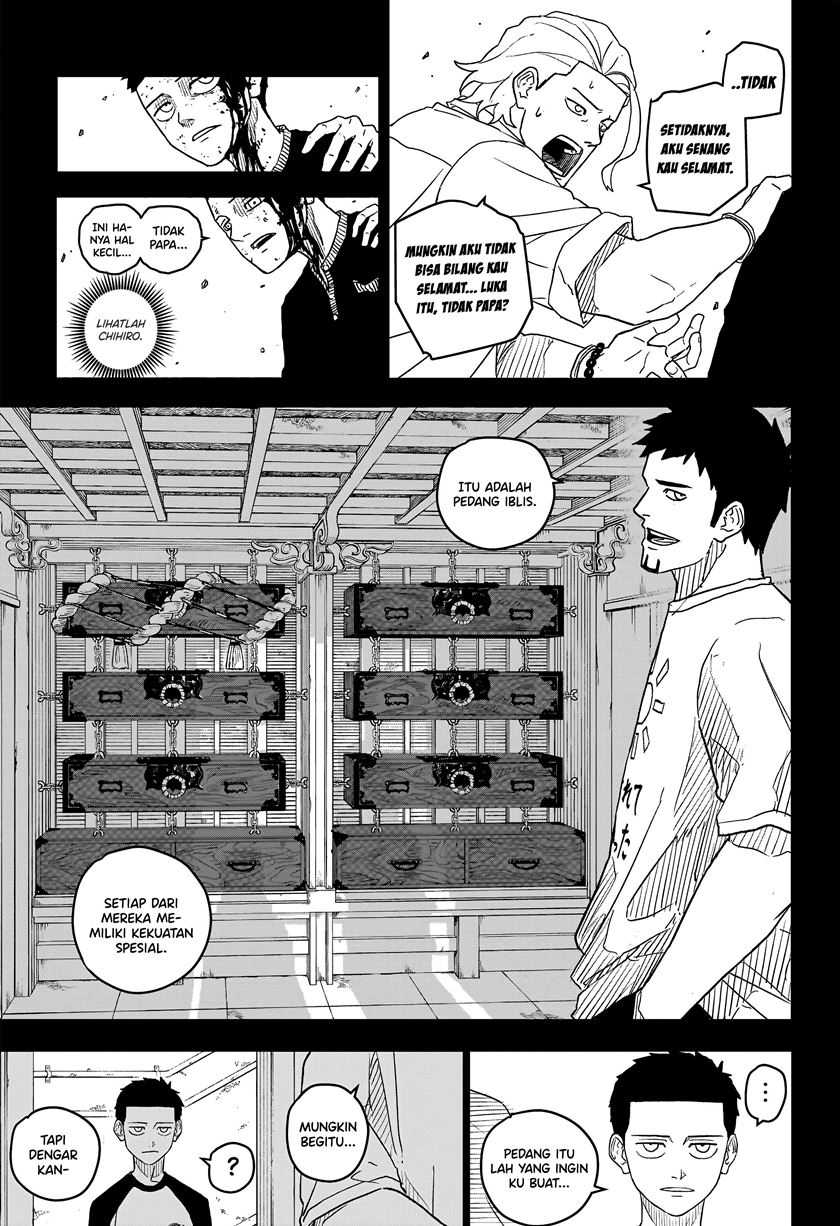 Kagurabachi Chapter 2 - halaman 16