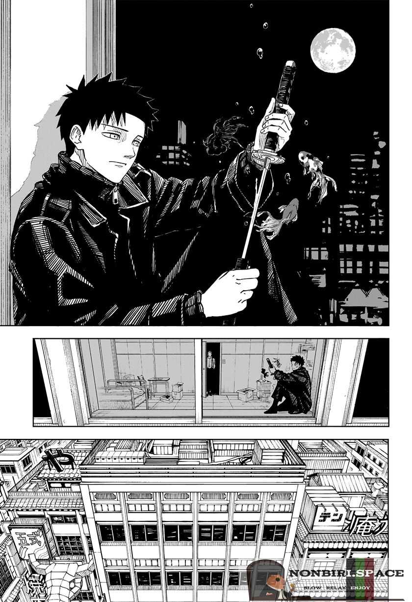 Kagurabachi Chapter 2 - halaman 22