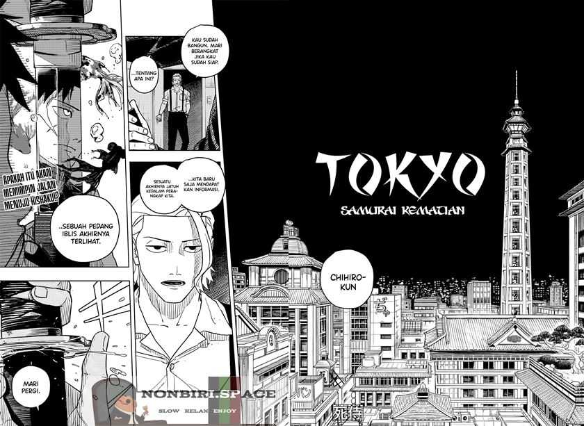 Kagurabachi Chapter 2 - halaman 23